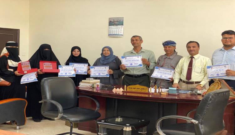 تكريم رواد تجميل الحرم في تربية عدن