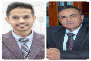 باحث من جامعة عدن يحقق إنجازًا عالميًا في أبحاث القلب