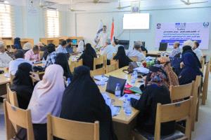 جامعة عدن تواصل أعمال دورة تأهيل مدربي الجودة الأكاديمية