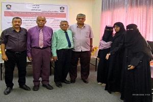 كلية الآداب بجامعة عدن تناقش مشاريع تخرج طلاب علم النفس