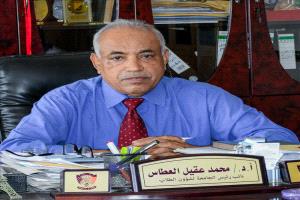 جامعة عدن تدعو خريجي الثانوية إلى سرعة التسجيل للعام الجامعي الجديد