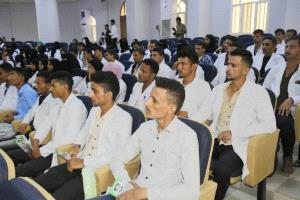 كلية الصيدلة بجامعة عدن تدشن عامها الأكاديمي الجديد