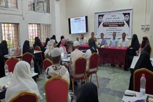 تربية عدن تعزز مهارات الباحثين في تحقيق التراث