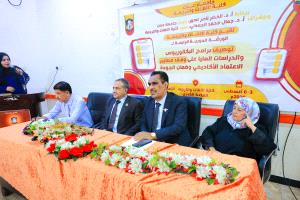 كلية اللغات بجامعة عدن تختتم ورشة تطوير البرامج الأكاديمية