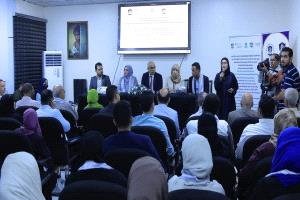 جامعة عدن تدشن مركز المرأة للدراسات النسوية الإنسانية والتنموية