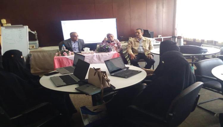مركز العلوم والتكنولوجيا بجامعة عدن ينظم دورة في التحليل الإحصائي الحديث