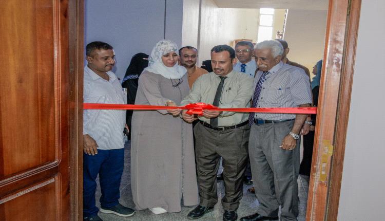 لتعزيز البحث العلمي وخدمة القطاعات المختلفة.. كلية العلوم الإدارية بجامعة عدن تدشن وحدة التحليل الإحصائي