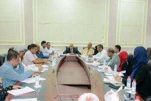 مجلس الدراسات العليا والبحث العلمي بجامعة عدن يعقد دورته الأولى