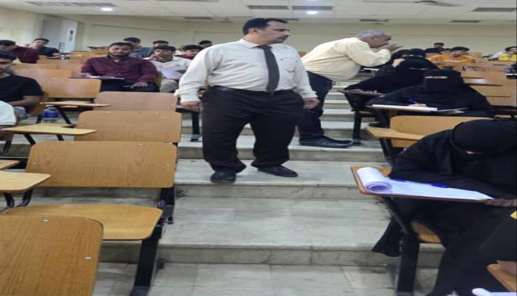 انطلاق امتحانات الفصل الدراسي الأول بكلية العلوم الإدارية بجامعة عدن