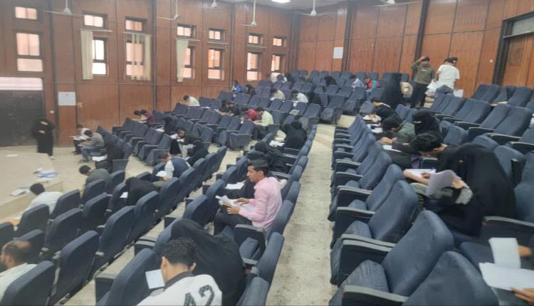 بنجاح كبير.. كلية الحقوق بجامعة عدن تختتم امتحانات الفصل الدراسي الأول