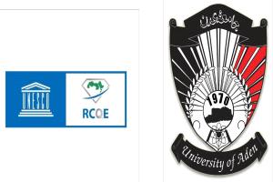 جامعة عدن تعزز شراكتها مع مركز اليونسكو الإقليمي للجودة في التعليم الأكاديمي