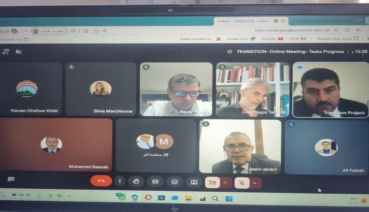 جامعة عدن تشارك في الاجتماع الإداري لمشروع TRANSITION ضمن برنامج Erasmus+