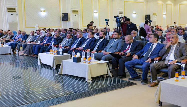 برعاية رئيس الوزراء.. انطلاق المؤتمر الدولي الأول للتحول الرقمي والابتكار بعدن