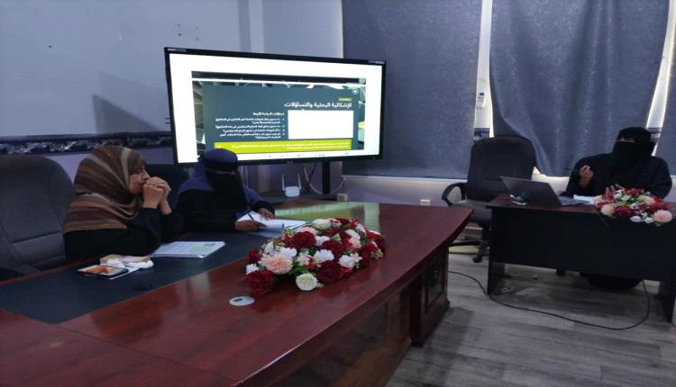 كلية العلوم الإدارية بجامعة عدن تناقش خطط رسائل الماجستير بقسم إدارة الأعمال
