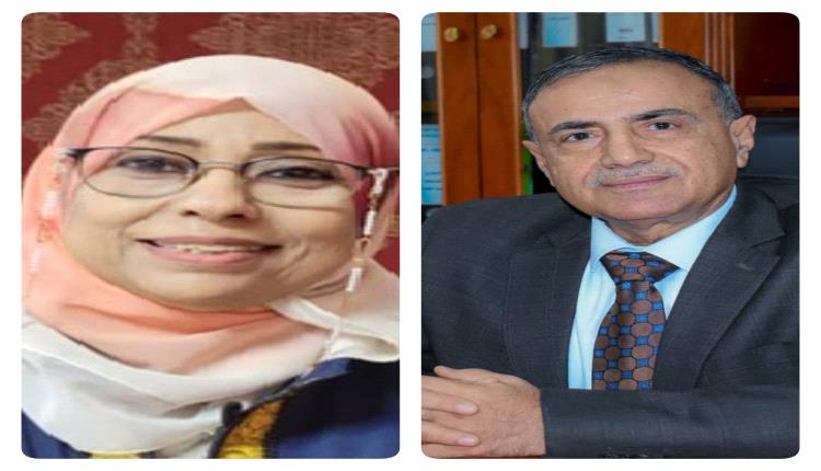 رئيس جامعة عدن يهنئ الدكتورة هدى باسليم لاختيارها ضمن فريق إشراف بجامعة كمبريدج البريطانية