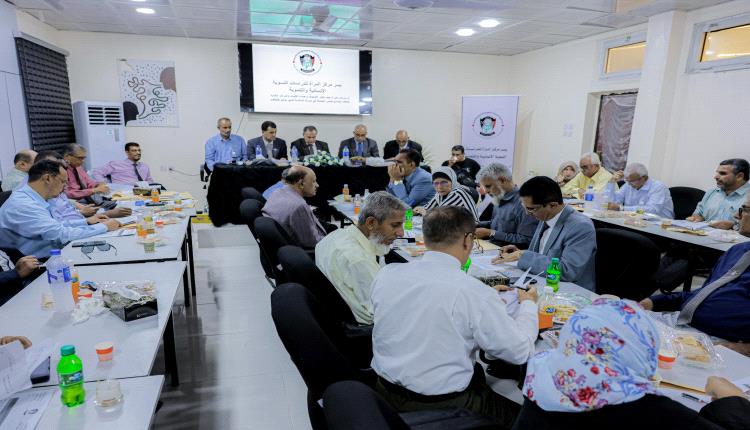 مجلس جامعة عدن يناقش ملفات أكاديمية وإدارية ويستعرض آفاق التعاون مع مؤسسة صلة