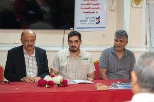 بدورة تدريبية متخصصة.. كلية الطب بجامعة عدن تعزز جاهزية السلامة