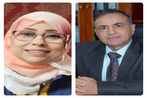 رئيس جامعة عدن يهنئ الدكتورة هدى باسليم لاختيارها ضمن فريق إشراف بجامعة كمبريدج البريطانية
