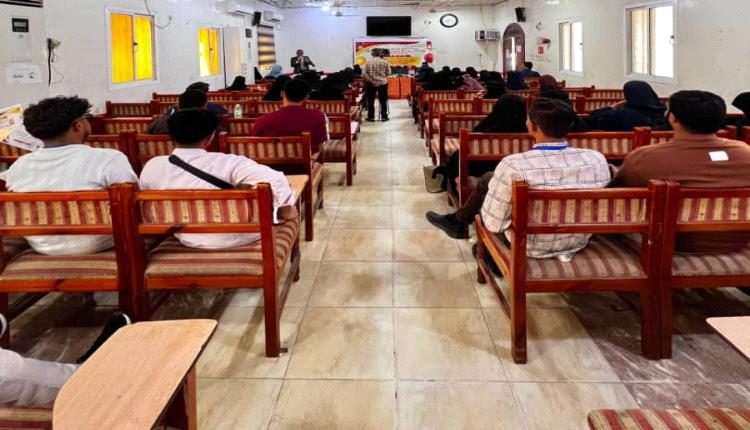 كلية اللغات بجامعة عدن تحتفي بصناع النجاح في فعاليات اللغة الصينية والأنشطة الطلابية