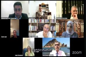 جامعة عدن تتألق دوليًا بمشاركة الدكتور الجعدني في مؤتمر تحليل الخطاب