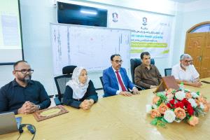 جامعة عدن تستكمل برنامج تأهيل الكليات للاعتماد الأكاديمي