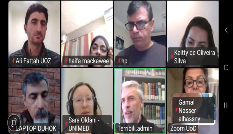 لتطوير مناهج الآثار والسياحة.. كلية الآداب بجامعة عدن تشارك ضمن مشروع TRANSITION الدولي