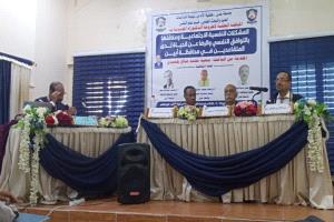 بحضور رئيس جامعة عدن.. كلية الآداب تمنح الدكتوراه للباحث سعيد بلعيدي