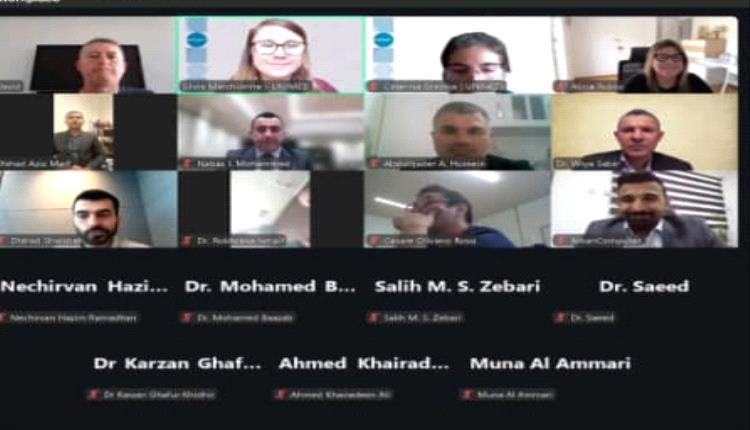 لمواءمة التعليم مع سوق العمل.. جامعة عدن تعزز حضورها الدولي عبر مشروع MOVE