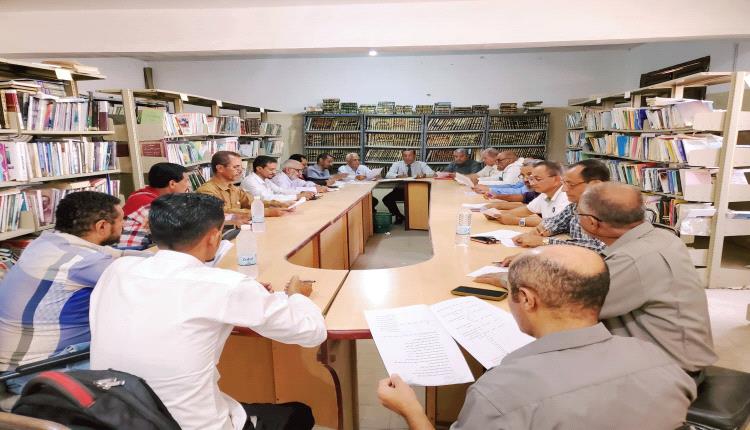 مجلس كلية الضالع الجامعية يناقش سير العملية الأكاديمية والاستعدادات للعام الجامعي المقبل