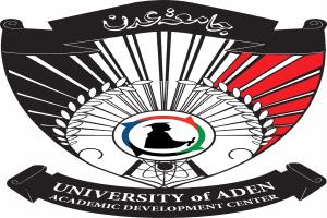 لتعزيز منظومة الجودة والاعتماد الأكاديمي.. مركز التطوير الأكاديمي بجامعة عدن يقر حزمة من القرارات التطويرية