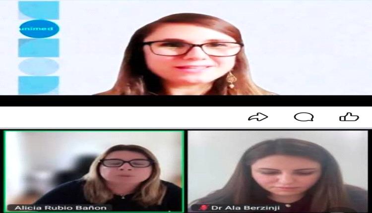 لمواءمة التعليم مع سوق العمل.. جامعة عدن تشارك في ويبنار دولي