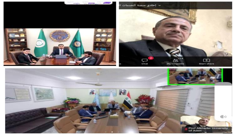 رئيس جامعة عدن يشارك في تدشين منصة الخدمات الإلكترونية لاتحاد الجامعات العربية