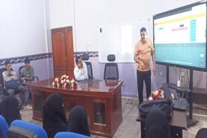 كلية العلوم الإدارية بجامعة عدن تدشّن دورة تدريبية في التحول الرقمي