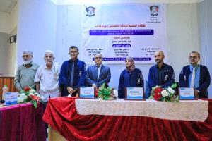 بحضور رئيس جامعة عدن.. كلية الصيدلة تناقش أول رسالة ماجستير في الكيمياء الصيدلانية