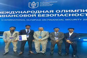جامعة عدن تتوج بجائزة التعاون الدولي في مونديال الأمن المالي بروسيا