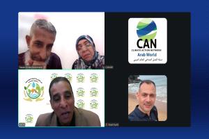 مركز الدراسات البيئية والمناخية بجامعة عدن يبحث تعزيز التعاون مع شبكة العمل المناخي العربية