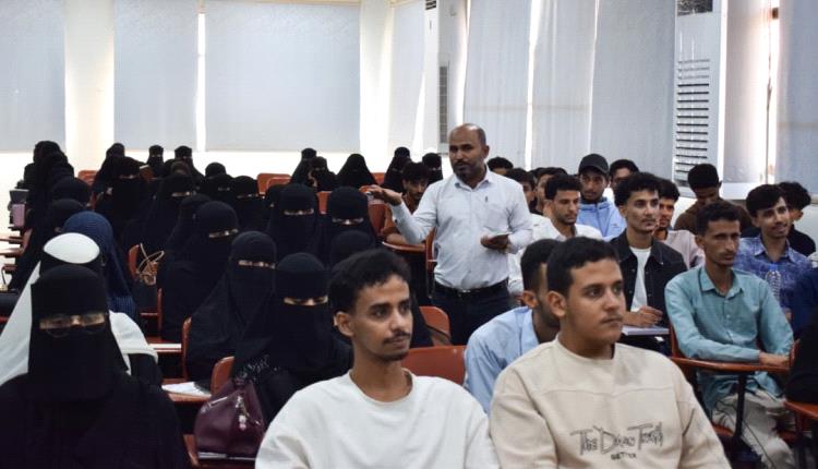 وسط التزام طلابي متميز.. كلية طب الأسنان بجامعة عدن تدشّن عامها الدراسي الجديد