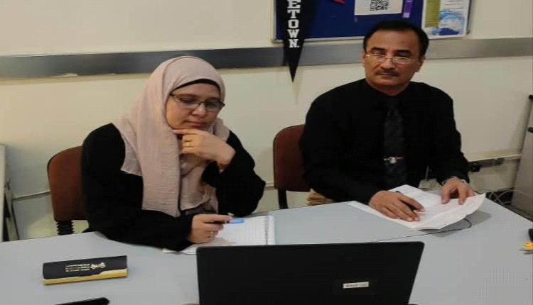 تربية عدن وأميديست.. شراكة لتأهيل خريجين أكثر جاهزية لسوق العمل