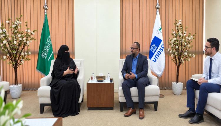 كرسي اليونسكو بجامعة عدن يبحث تطوير البرامج والشراكات مع مركز الجودة الإقليمي