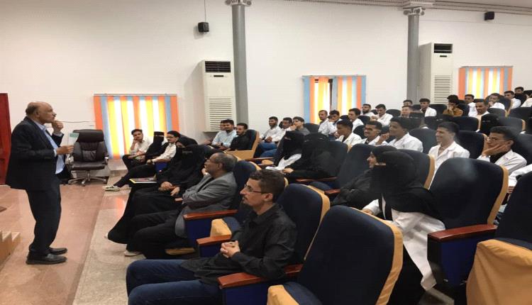 طب عدن تطلق برنامجًا مؤسسيًا للإرشاد الأكاديمي والدعم النفسي