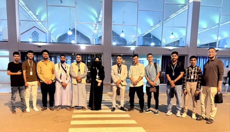تزامنًا مع الذكرى الـ70 للعلاقات اليمنية الصينية.. وفد طلابي من جامعة عدن يشارك في برنامج أكاديمي بالصين
