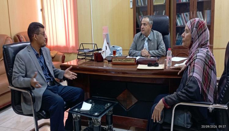 جامعة عدن تبحث استعدادات المعرض الوطني للشباب للابتكار والإبداع