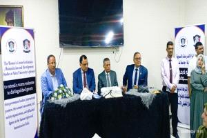جامعة عدن تدشن برنامجًا نوعيًا في الدراسات النسوية