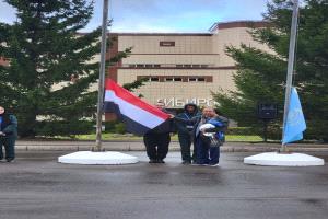 جامعة عدن.. حضور يمني وحيد في أولمبياد الأمن المالي بروسيا
