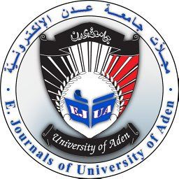 اعلان - اصدار العدد القادم لمجلات جامعة عدن الالكترونية في الـ 30 من ديسمبر 2022